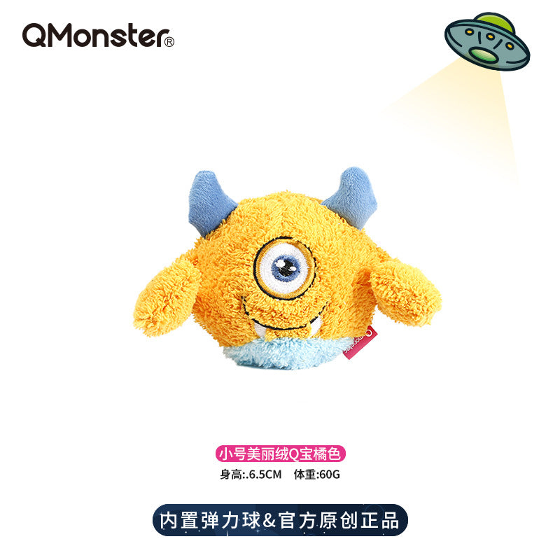 Q-monster Beautiful Plush First Generation Q Treasure Monster Big Eyes Plush Pet Voice Interactive Dog Toy Spiny Ball