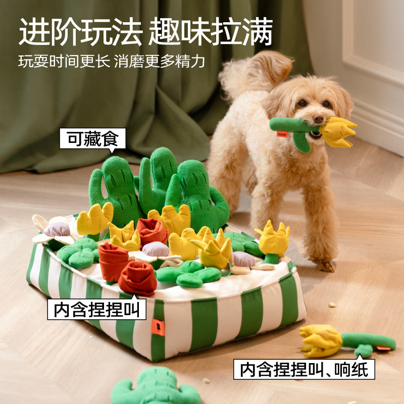Meowhu Wangye Sniffing Toy Dog Food Leaking Educational Cat Pet Snack Cat Food Hiding Energy Consumption Sniffing Pad