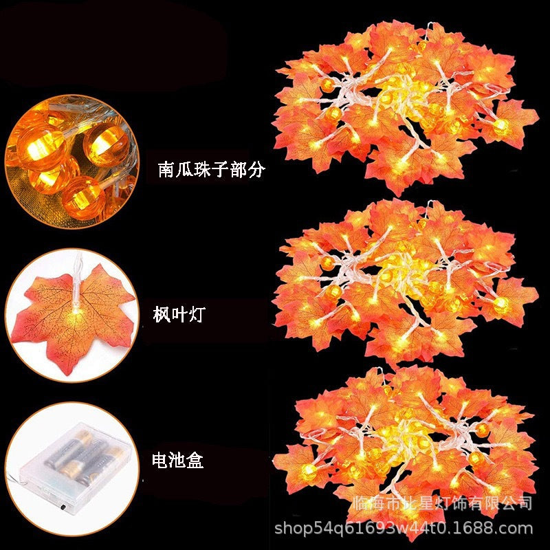 Cross-border maple leaf pumpkin LED light string Halloween room courtyard party decoration lights simulation leaf string lights