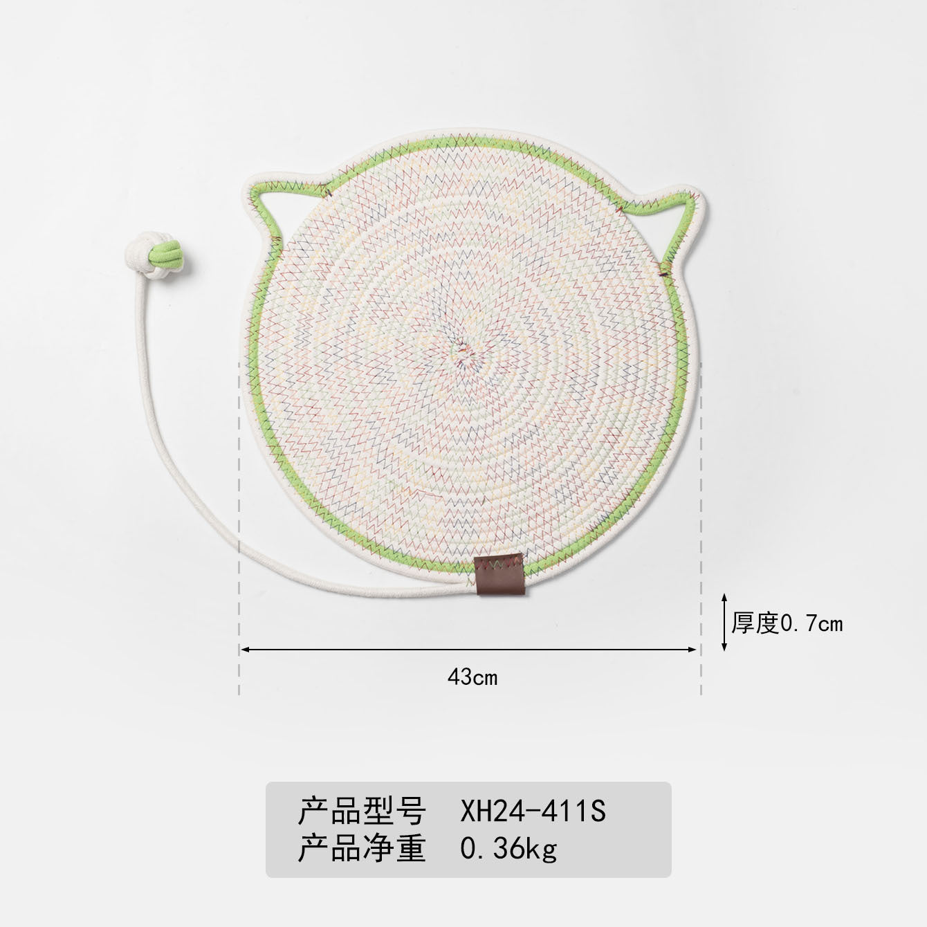 Cross-border cotton rope woven cat scratching mat toy ball integrated cat sleeping mat scratch-resistant wear-resistant washable pet mat