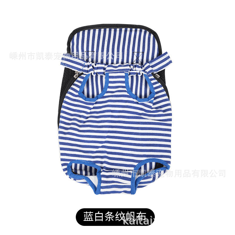 Factory direct sales pet chest bag for going out, comfortable and portable breathable dog bag and cat bag, pet shoulder bag