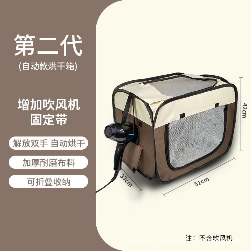 Hot selling pet drying box, special offer for cat and dog bathing and hair drying machine, simple and easy to use automatic hair drying box tent