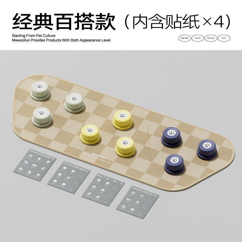 Pet communication button recording button vocal training dog talking button squeeze box button dog toy