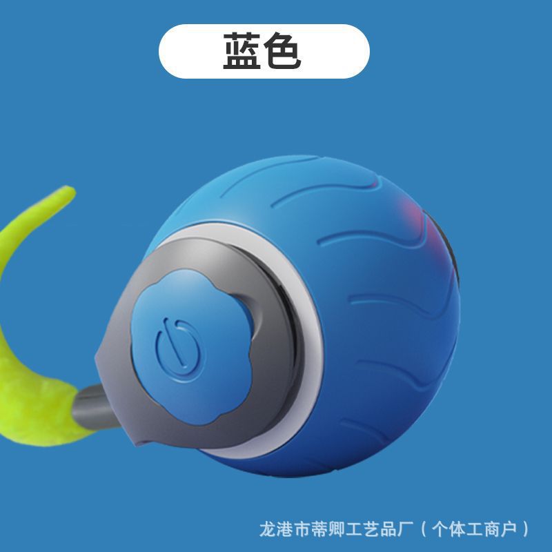 Pet cross-border cat ball smart cat toy ball rolling ball cat electric cat toy self-entertainment ball