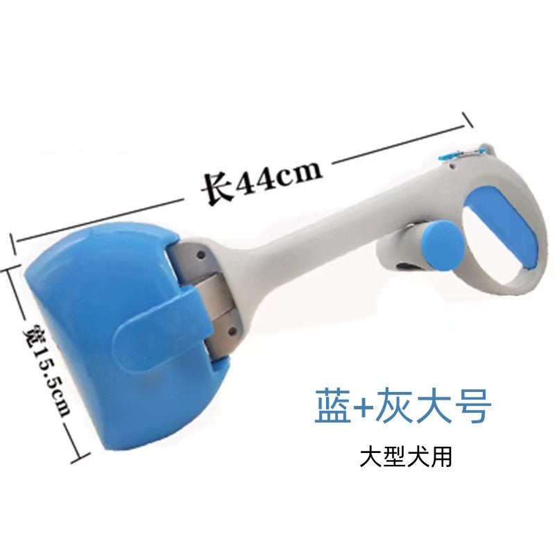 Dog Poop Picker Portable Dog Walking Poop Picker with Poop Bag Manufacturer Direct Sales Pet Supplies Poop Picking Tools