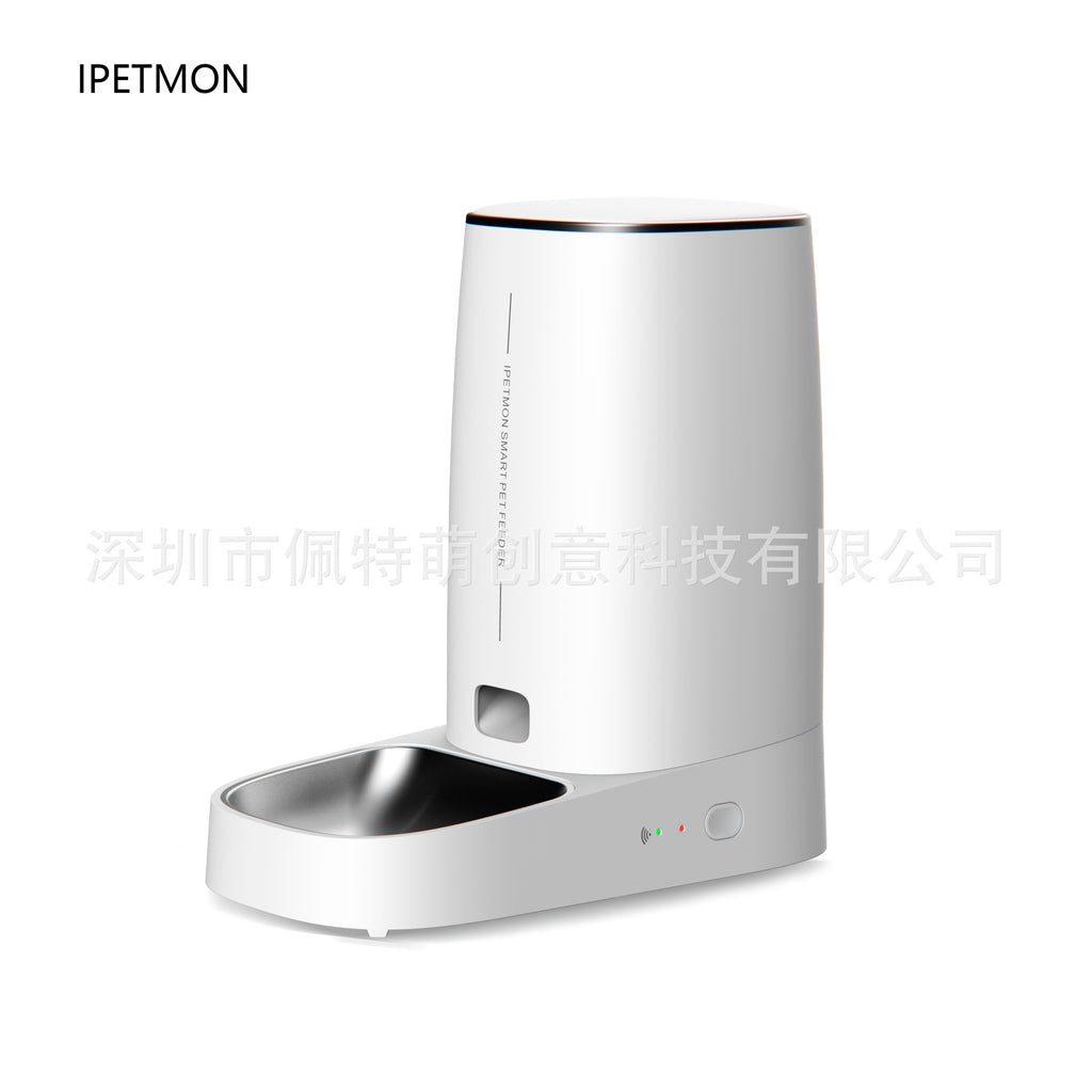 Pet feeder, single basin, intelligent, automatic, timing and quantitative feeding, cat and dog automatic feeder