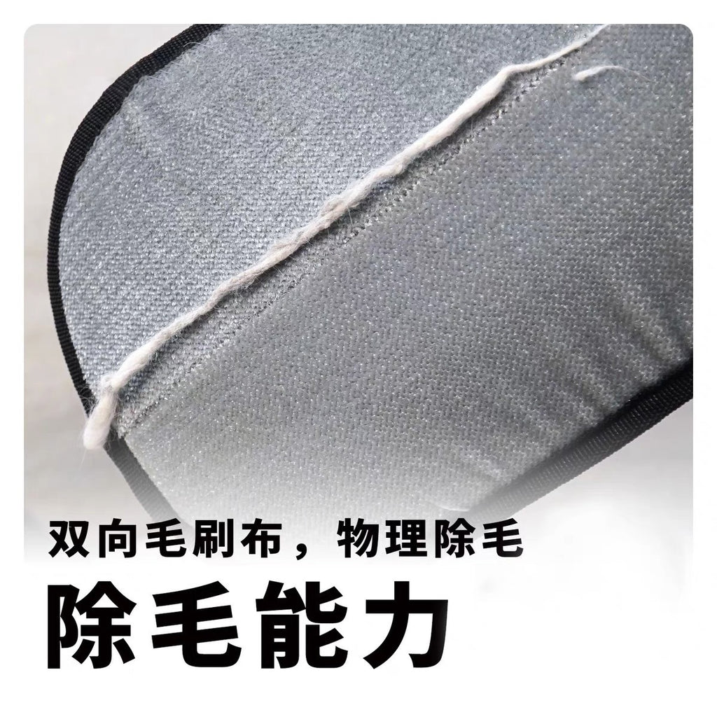 Spot pet static hair removal gloves household sofa clothes brush two-way sticky hair gloves hair cleaning