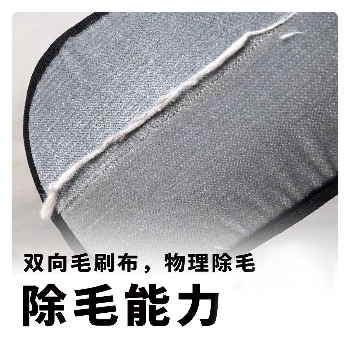 Spot pet static hair removal gloves household sofa clothes brush two-way sticky hair gloves hair cleaning