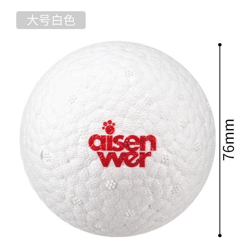 Eisenwell Explosive Ball High Elastic Lightweight Popcorn Ball Bite-resistant Teeth Grinding Pet Toy Dog Solid Toy Ball