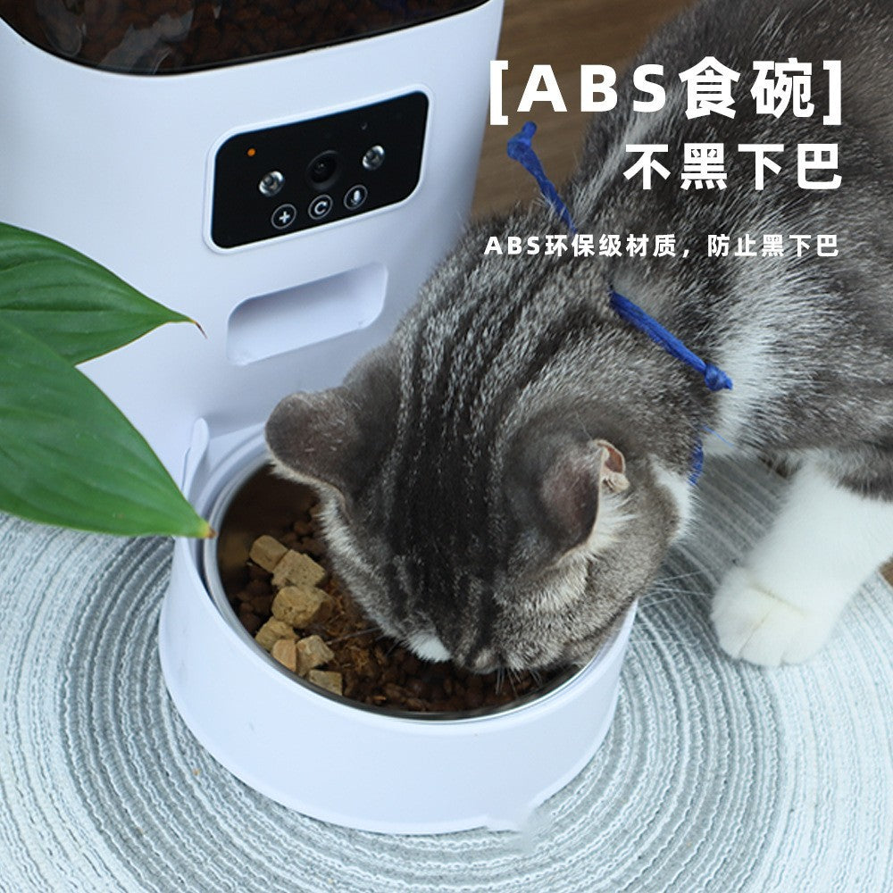 Smart automatic pet feeder with timed and quantitative feeding function, remote control, double bowl for cat and dog food, wholesale