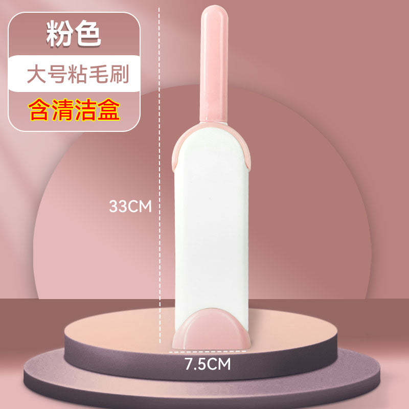 9RAM clothes hair remover brush cashmere brush household pet hair remover static electricity remover double-sided brush