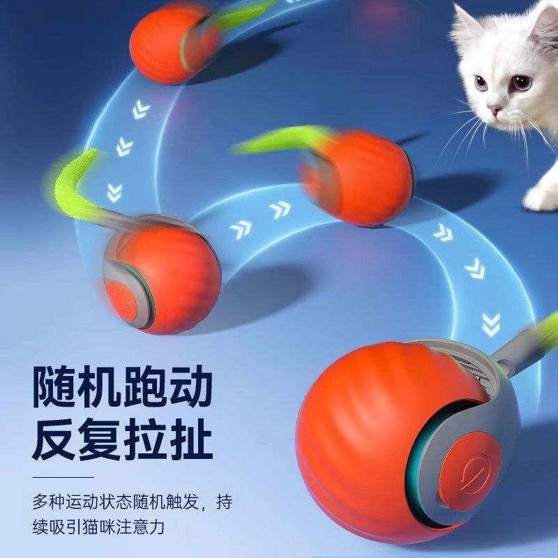 Pet cross-border cat ball smart cat toy ball rolling ball cat electric cat toy self-entertainment ball