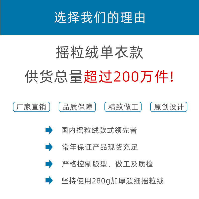 Pet clothes European and American Amazon cross-border thickened solid color polar fleece pet vest manufacturers spot dog clothes