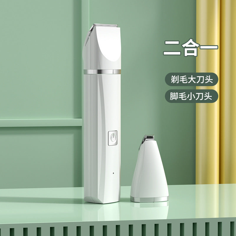 Cross-border pet electric hair clippers for cats and dogs, cat-specific grooming and shaving, dog hair clipping artifact shaving device