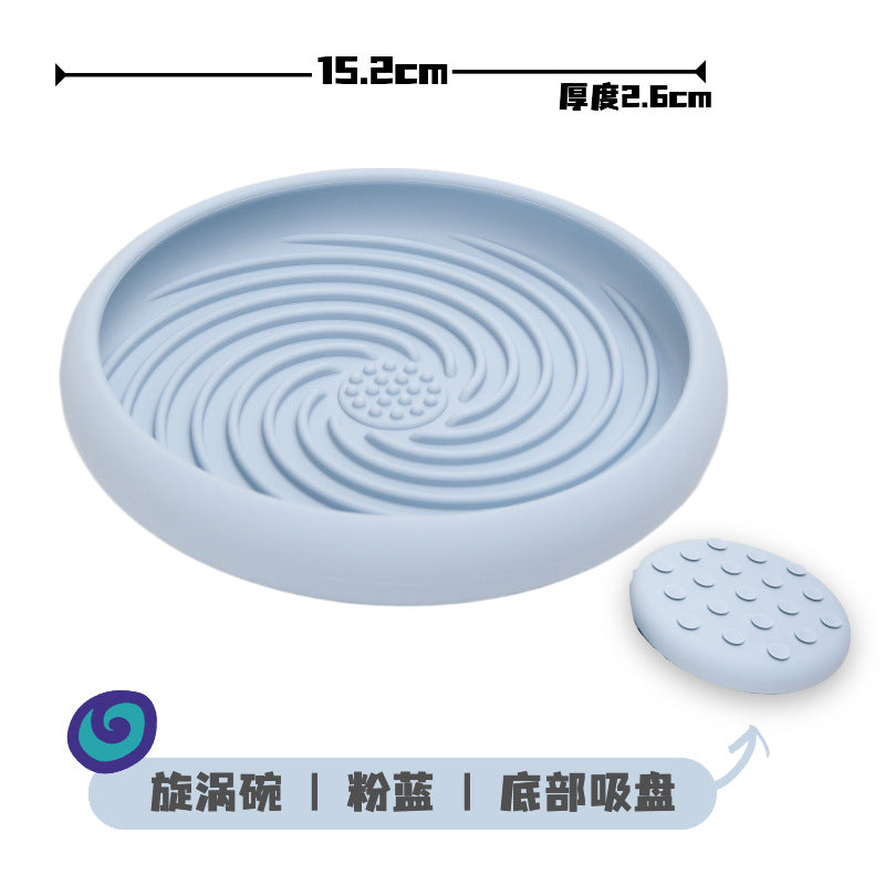 Dog slow food bowl silicone licking pad licking plate shake bowl pet cat educational food leakage food storage enrichment toy