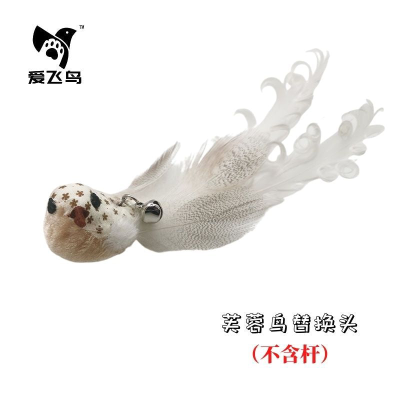 Love Bird Cat Toy Colorful Feather Bird Steel Wire Long Rod Amusing Cat Stick Replacement Head Self-Hi Bite-resistant Pet Toy