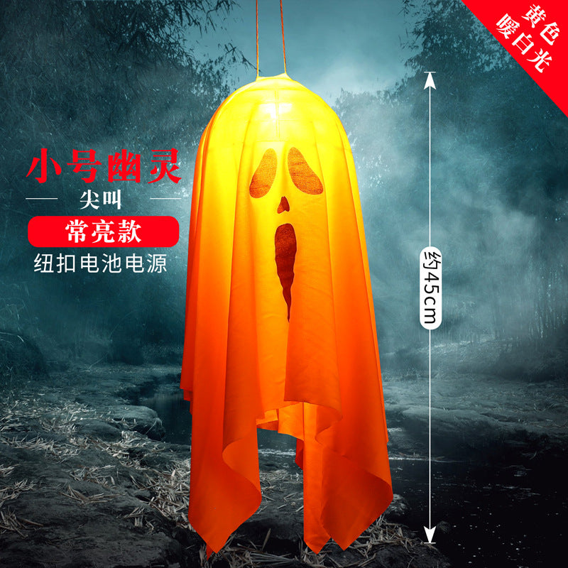 Spider web lamp Halloween decoration lantern LED atmosphere layout Halloween decoration props USB light string Amazon