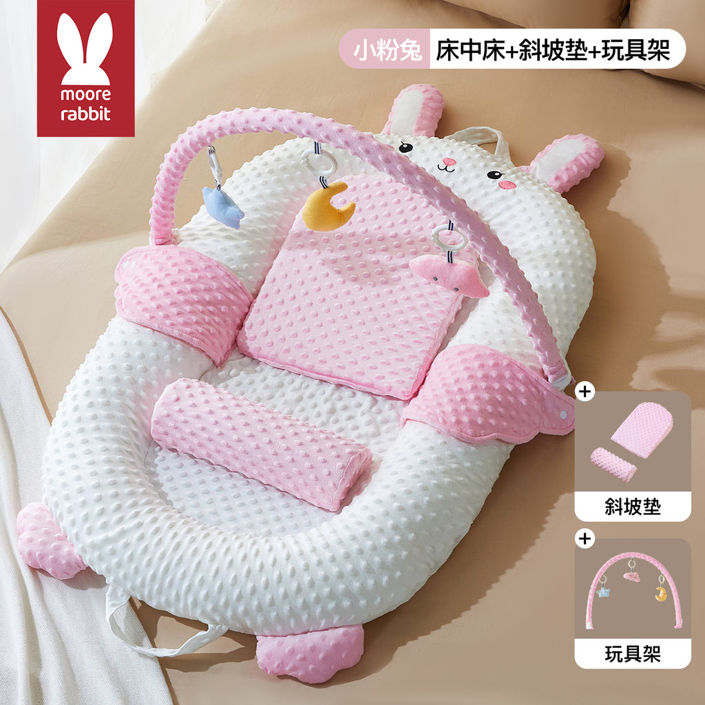 Bed in bed for newborns, anti-pressure, anti-startle, anti-vomiting, baby sleeping mat, soothing, folding sleeping bed