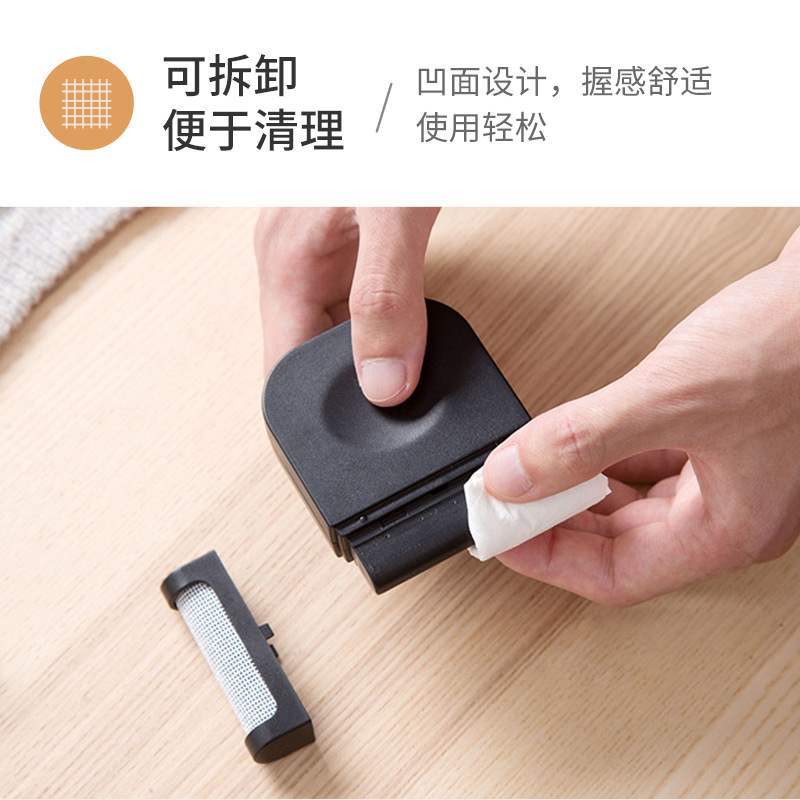 Portable Manual Clothes Hair Pilling Trimmer Free Charging Mini Household Sticky Hair Pet Shaver