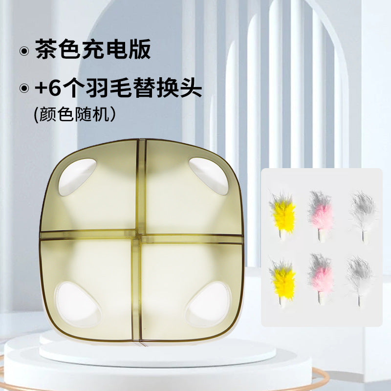 TANU Cat Toy Self-Hi Relieves Boredom Smart Cat Feather Electric Rechargeable Toy Cat Pet Supplies Funny Cat Stick