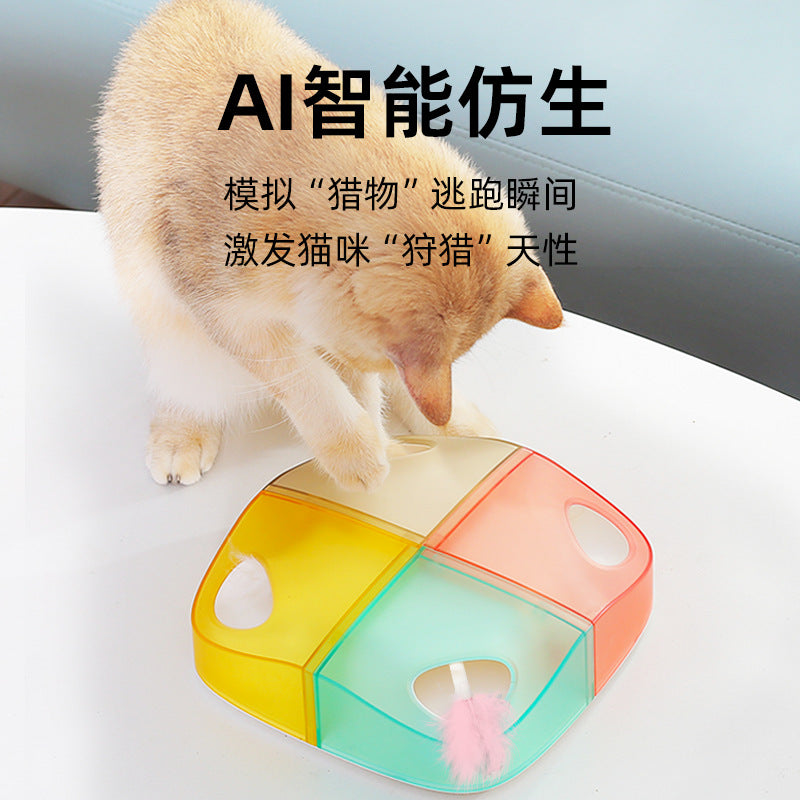 TANU Cat Toy Self-Hi Relieves Boredom Smart Cat Feather Electric Rechargeable Toy Cat Pet Supplies Funny Cat Stick