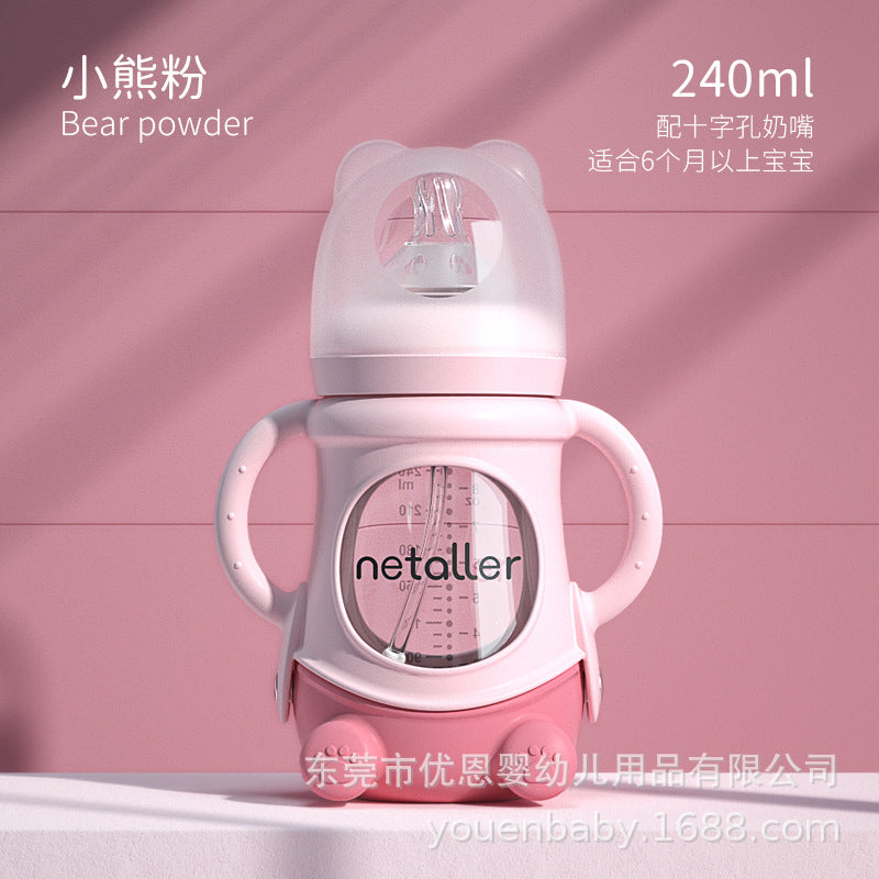 Baby glass bottle newborn wide caliber pacifier with straw silicone anti-fall cover baby feeding weaning artifact