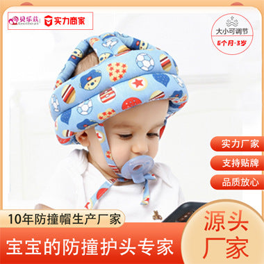 2023 new baby anti-collision hat original baby toddler anti-fall hat children's cotton safety helmet breathable anti-fall
