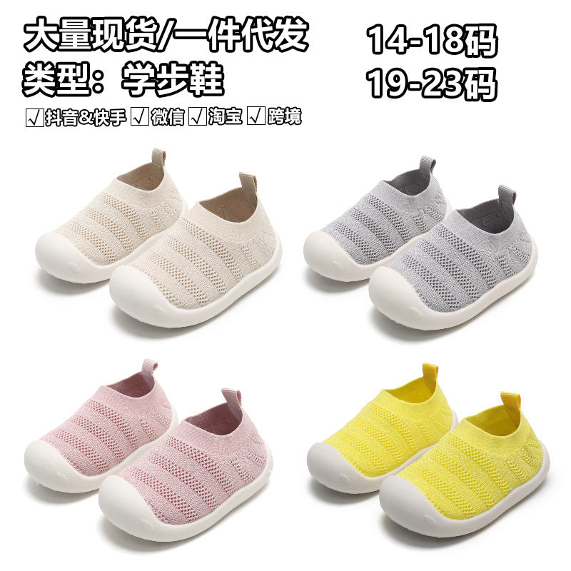 Baby toddler shoes spring and autumn new breathable non-slip indoor shoes baby net shoes knitted children's shoes flying knitted socks shoes