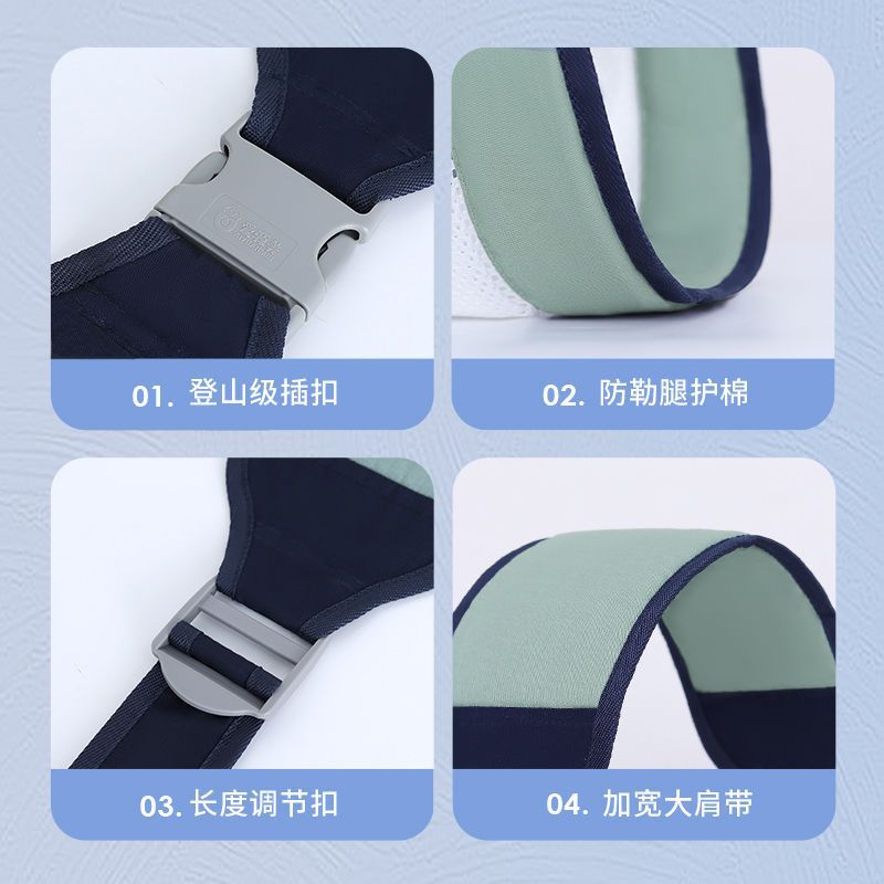 Newborn baby carrier for going out with multifunctional front horizontal baby carrier for children going out with baby carrier