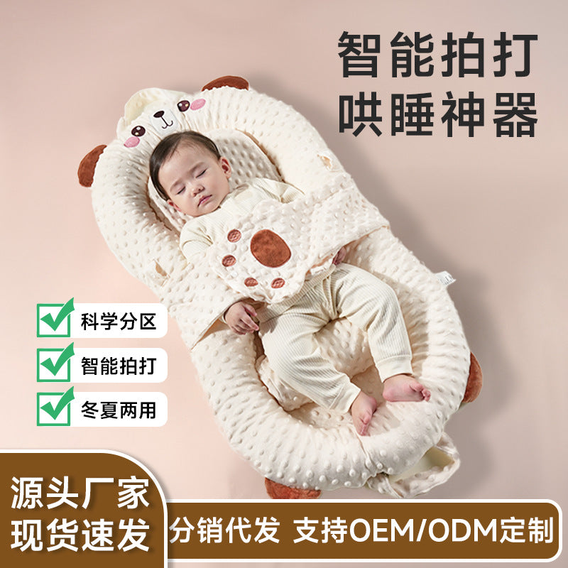 Bed in bed baby newborn anti-pressure baby 0-3 years old anti-startle lying sleeping artifact anti-choking milk vomiting sleeping mat sleeping nest
