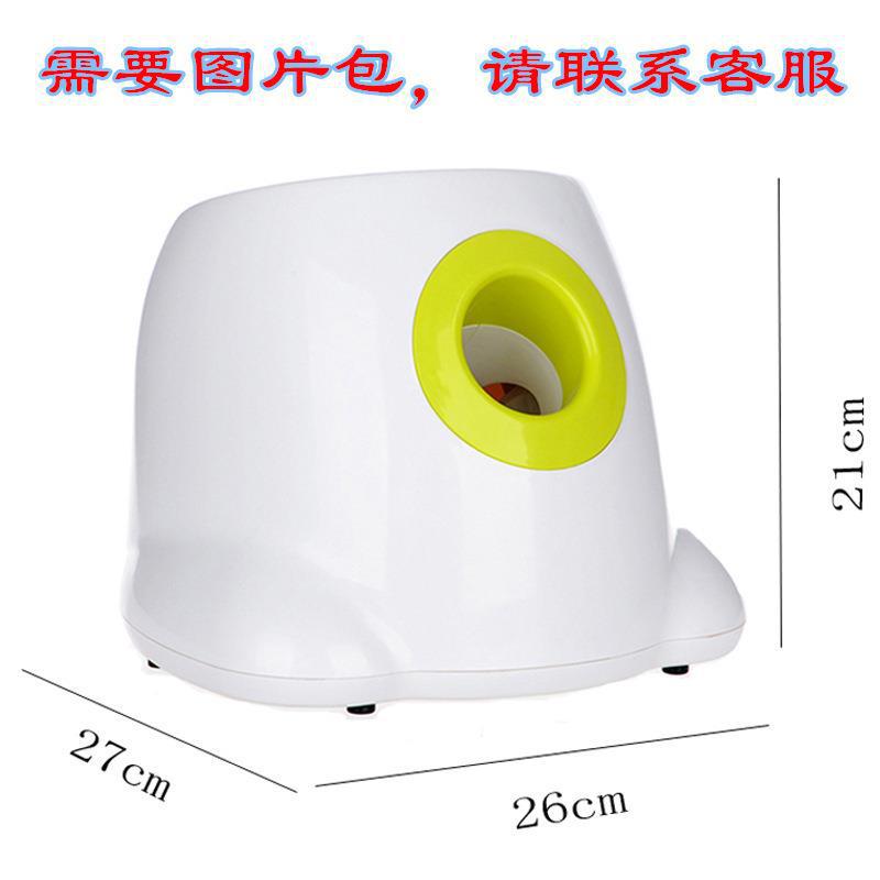Dog pet launcher dog ball machine interactive toy tennis ball throwing machine automatic throwing machine pet toy