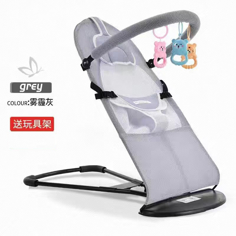 Baby rocking chair, newborn comfort chair, baby recliner, baby rocking chair, baby rocking chair, baby rocking chair, baby rocking chair