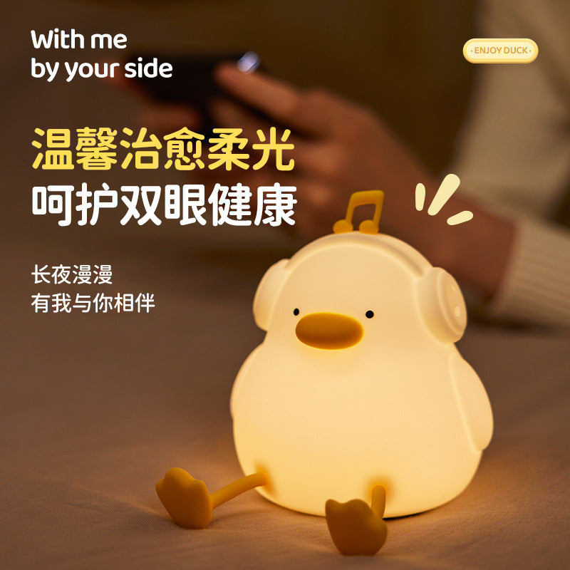 Silicone pat lamp night light panda pat lamp soft light eye protection voice control night light