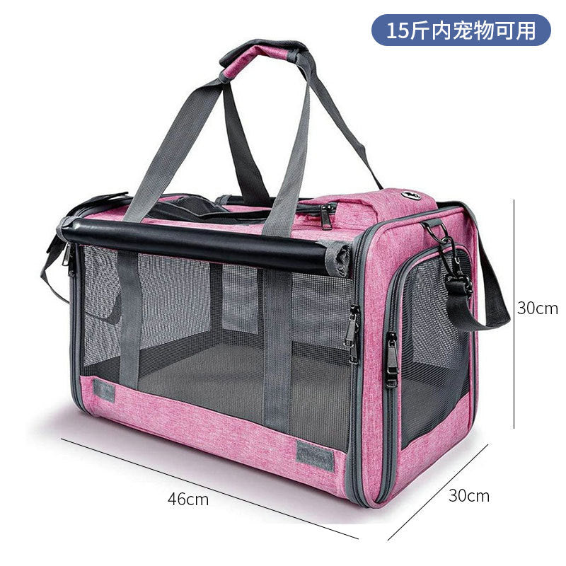 Spot pet bag portable breathable car cat bag hand-held foldable pet box multifunctional dog bag cross-border