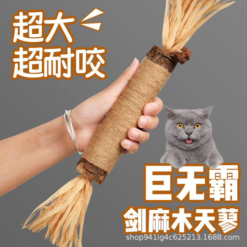 Giant wood Tianli cat teething stick cat toy self-entertainment and boring bite-resistant cat teasing stick pet supplies wholesale
