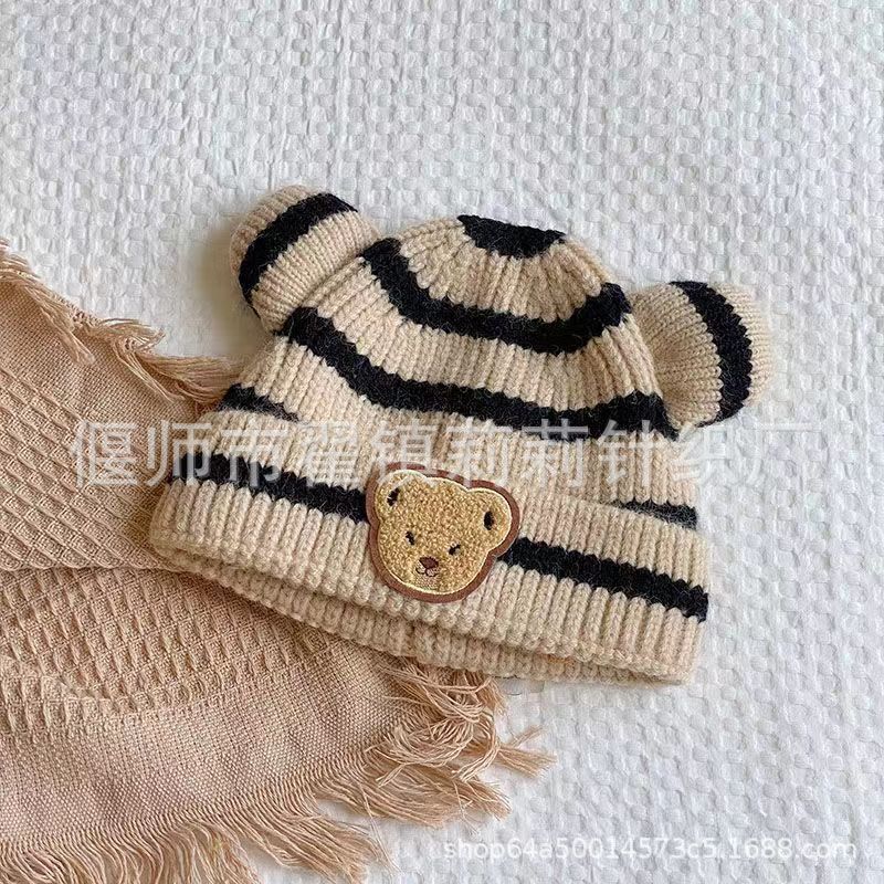 New autumn and winter children's warm hats cute bear double ball hats infant baby warm ear protection knitted wool hat