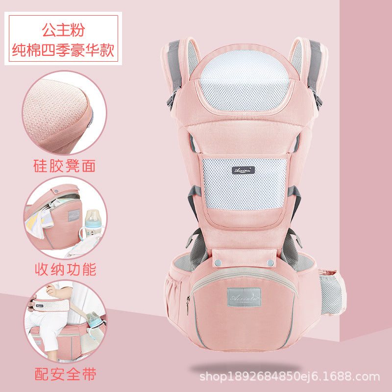 Factory spot wholesale baby carrier waist stool front holding baby holding artifact multifunctional universal stool baby CPC