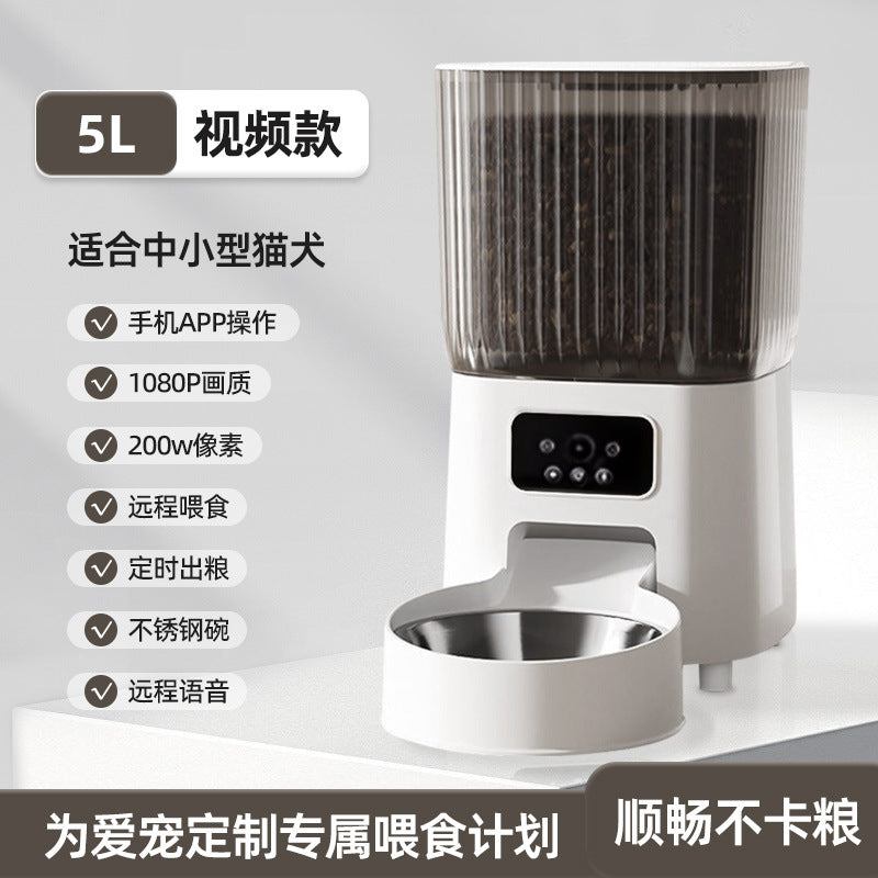 Pet smart feeder cat large capacity remote monitoring timing quantitative with camera automatic cat feeding artifact