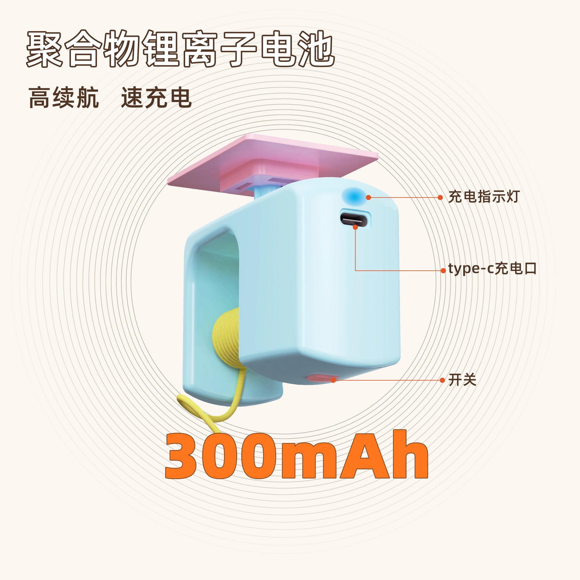 New cross-border pet cat electric smart door hanging toy cat hanging toy self-entertainment cat artifact