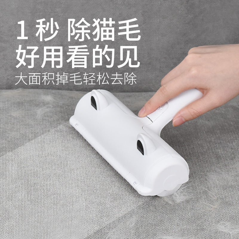 Cat and dog hair removal tool, hair remover, carpet cleaner, pet hair suction products