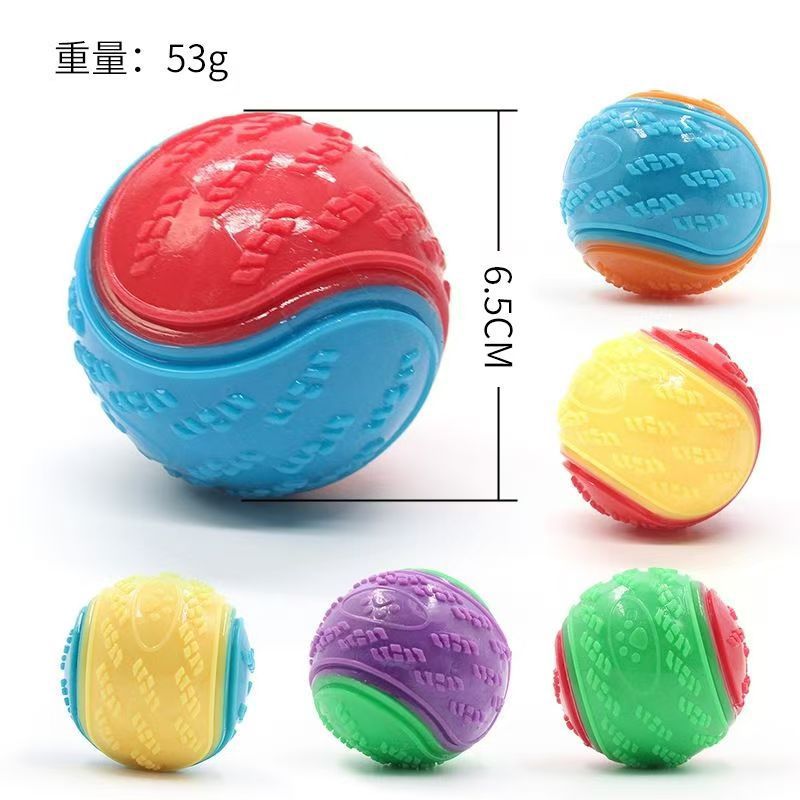 Cross-border hot-selling pet teething toy ball 6.5cm bite-resistant teeth cleaning tpr rubber ball dog interactive small and medium-sized dogs