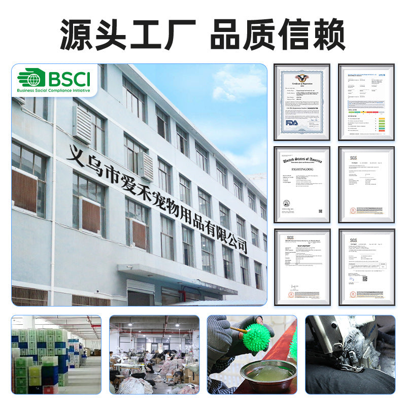 Amazon's hot-selling rubber sounding football high-quality pet ball molar chew-resistant dog toy ball