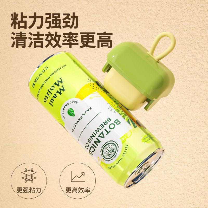 Hair remover household roller brush strong and durable bed sheet clothing clothes pet dust brush hair removal artifact