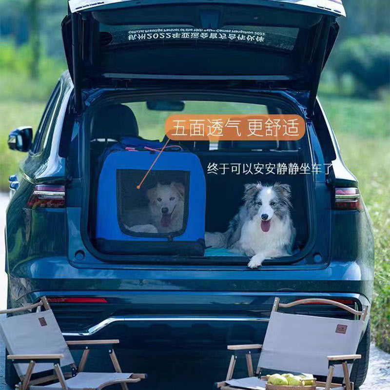 Pet Car Bag Dog Cage Medium and Large Dog Cage Portable Cat Bag Large Capacity Two Cats Folding Pet Bag
