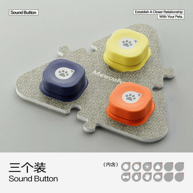 Pet communication button recording button vocal training dog talking button squeeze box button dog toy