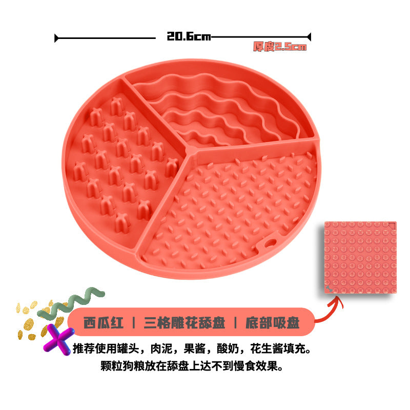 Dog slow food bowl silicone licking pad licking plate shake bowl pet cat educational food leakage food storage enrichment toy