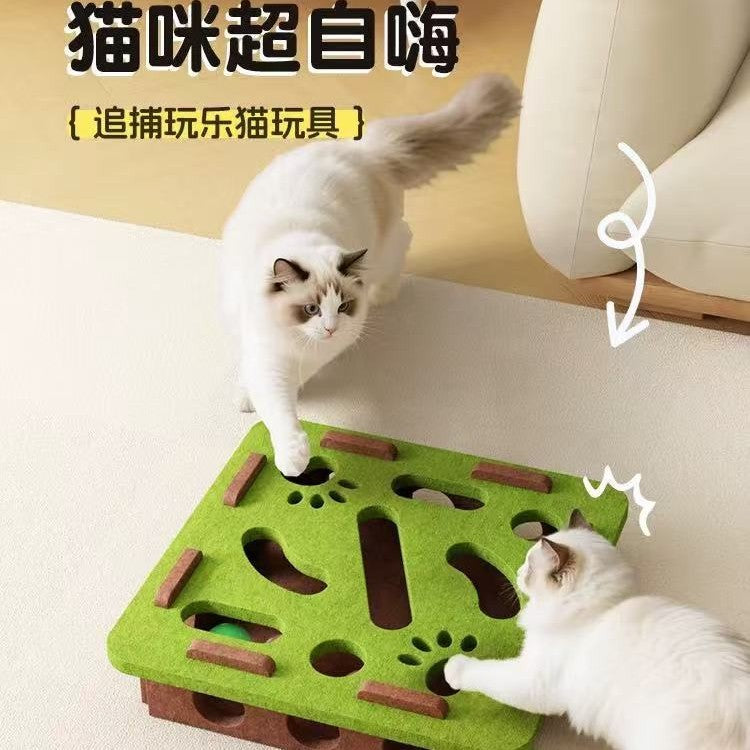 Cat Toy Self-entertainment Boredom Relief Artifact Kitten Pet Cat Puzzle Maze Hole Felt Box Cat Bell Ball