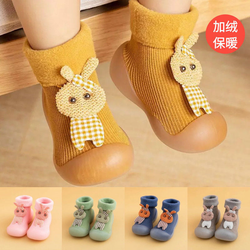 Baby toddler shoes spring and autumn plus velvet baby indoor shoes soft bottom non-slip cotton shoes for men and women eight months 1 year 3 years old