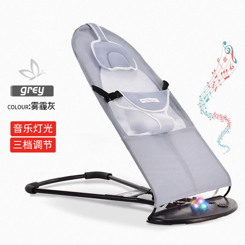 Baby rocking chair, newborn comfort chair, baby recliner, baby rocking chair, baby rocking chair, baby rocking chair, baby rocking chair