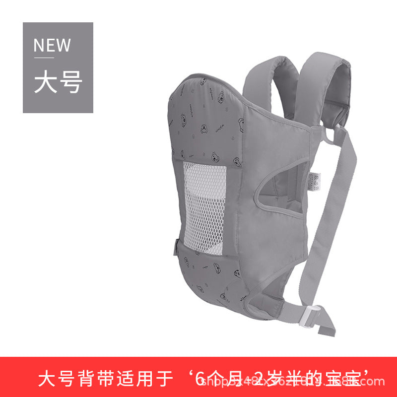 Baby carrier baby carrying artifact light baby holding simple newborn outing children front holding carrier summer